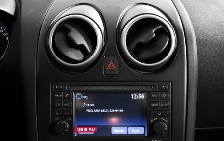 Nissan Qashqai+2 I, 2011 год, 915 000 рублей, 14 фотография