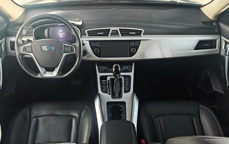 Geely Atlas I, 2019 год, 1 590 000 рублей, 9 фотография