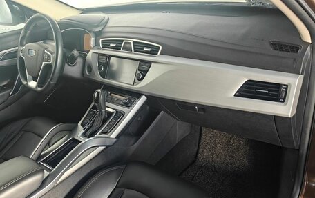 Geely Atlas I, 2019 год, 1 590 000 рублей, 10 фотография