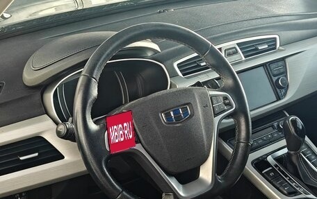 Geely Atlas I, 2019 год, 1 590 000 рублей, 12 фотография