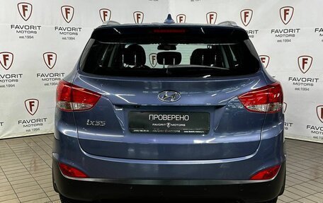 Hyundai ix35 I рестайлинг, 2013 год, 1 299 000 рублей, 3 фотография