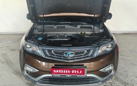 Geely Atlas I, 2019 год, 1 590 000 рублей, 19 фотография