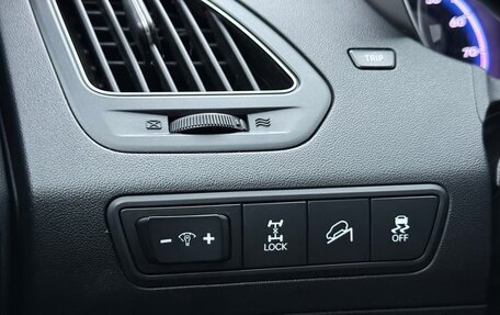 Hyundai ix35 I рестайлинг, 2011 год, 1 264 000 рублей, 20 фотография