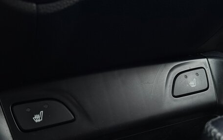 Hyundai ix35 I рестайлинг, 2011 год, 1 264 000 рублей, 23 фотография