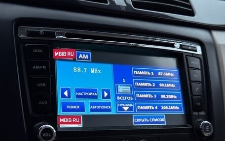 DongFeng S30, 2014 год, 525 000 рублей, 18 фотография