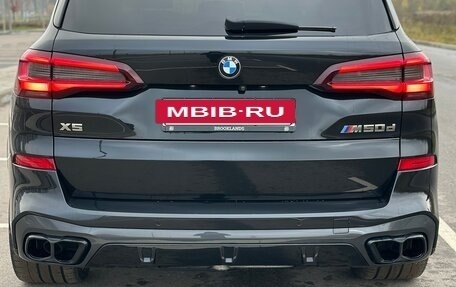 BMW X5, 2021 год, 9 600 000 рублей, 8 фотография