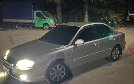 KIA Spectra II (LD), 2007 год, 240 000 рублей, 5 фотография