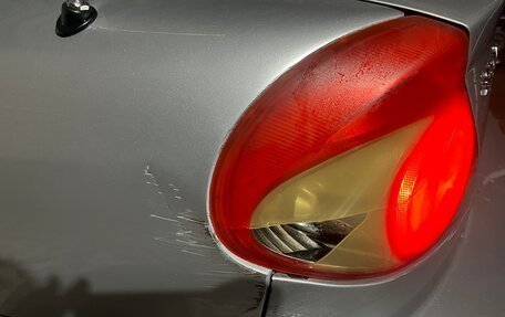 KIA Spectra II (LD), 2007 год, 240 000 рублей, 13 фотография