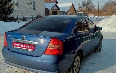 Lifan Solano I (630) рестайлинг, 2012 год, 320 000 рублей, 14 фотография