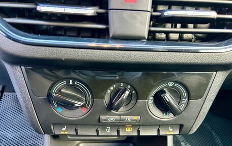 Skoda Rapid II, 2020 год, 1 495 000 рублей, 14 фотография