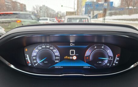 Peugeot 3008 II, 2020 год, 2 450 000 рублей, 14 фотография