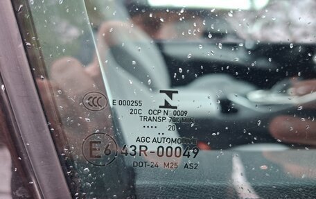 Peugeot 3008 II, 2020 год, 2 450 000 рублей, 24 фотография