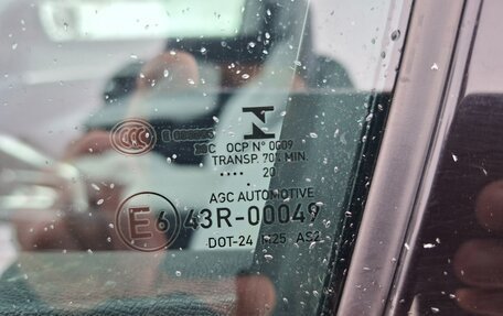 Peugeot 3008 II, 2020 год, 2 450 000 рублей, 25 фотография