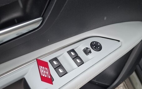 Peugeot 3008 II, 2020 год, 2 450 000 рублей, 16 фотография