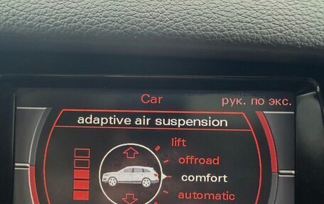 Audi Q7, 2006 год, 870 000 рублей, 15 фотография