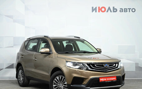 Geely Emgrand X7 I, 2019 год, 1 395 000 рублей, 3 фотография