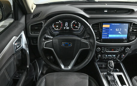 Geely Emgrand X7 I, 2019 год, 1 395 000 рублей, 12 фотография