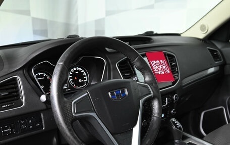 Geely Emgrand X7 I, 2019 год, 1 395 000 рублей, 16 фотография