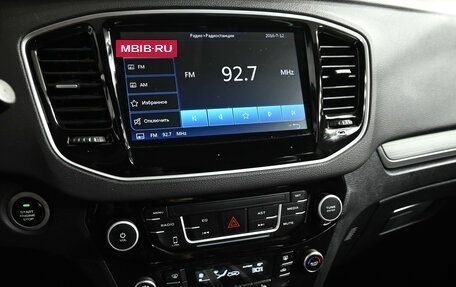 Geely Emgrand X7 I, 2019 год, 1 395 000 рублей, 14 фотография