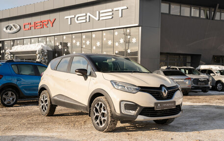 Renault Kaptur I рестайлинг, 2018 год, 1 690 000 рублей, 2 фотография