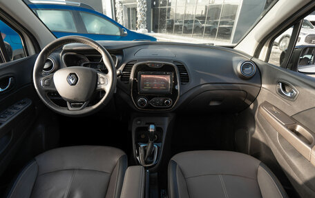 Renault Kaptur I рестайлинг, 2018 год, 1 690 000 рублей, 7 фотография