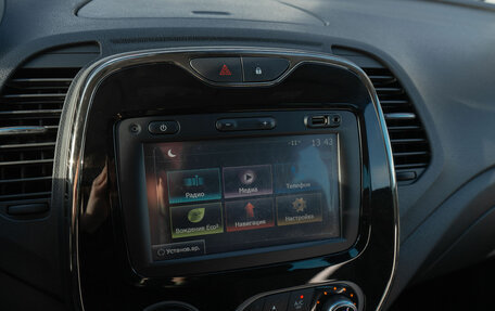 Renault Kaptur I рестайлинг, 2018 год, 1 690 000 рублей, 13 фотография