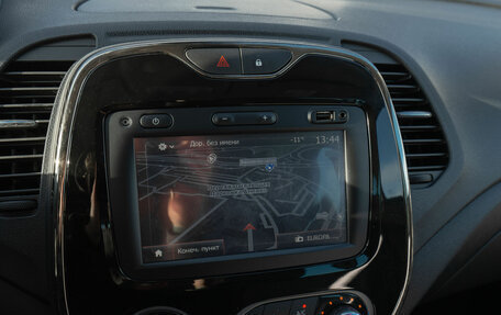 Renault Kaptur I рестайлинг, 2018 год, 1 690 000 рублей, 15 фотография