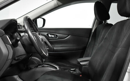 Nissan X-Trail, 2017 год, 1 590 000 рублей, 12 фотография