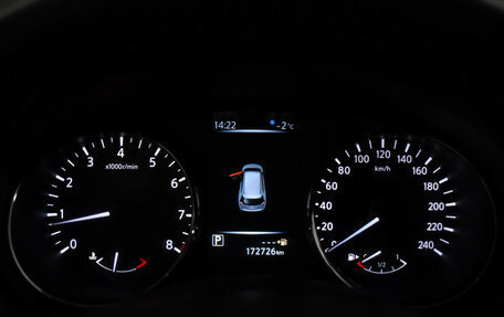 Nissan X-Trail, 2017 год, 1 590 000 рублей, 18 фотография