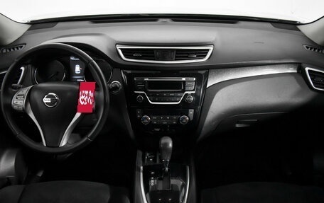 Nissan X-Trail, 2017 год, 1 590 000 рублей, 14 фотография