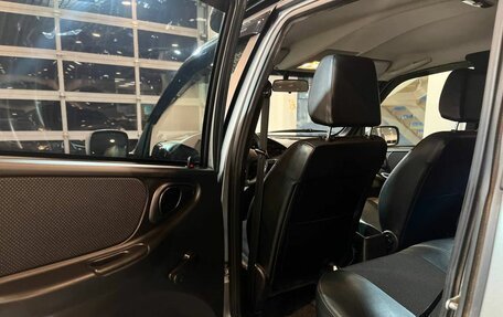 Chevrolet Niva I рестайлинг, 2015 год, 560 000 рублей, 20 фотография