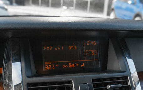 Nissan Teana, 2007 год, 475 000 рублей, 19 фотография