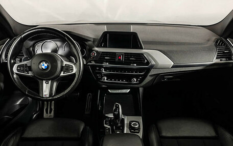 BMW X3, 2018 год, 3 848 000 рублей, 10 фотография