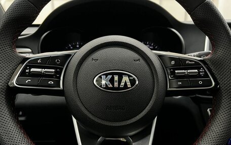 KIA Optima IV, 2018 год, 2 350 000 рублей, 19 фотография