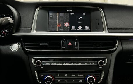 KIA Optima IV, 2018 год, 2 350 000 рублей, 22 фотография