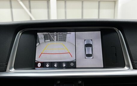 KIA Optima IV, 2018 год, 2 350 000 рублей, 24 фотография