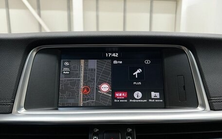 KIA Optima IV, 2018 год, 2 350 000 рублей, 23 фотография