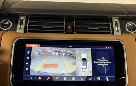 Land Rover Range Rover IV рестайлинг, 2021 год, 10 000 000 рублей, 17 фотография