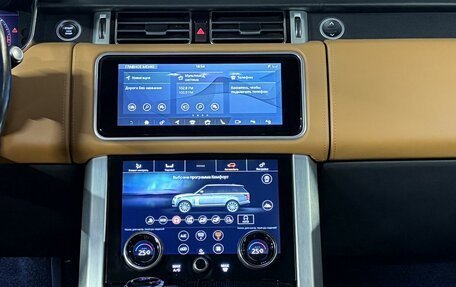 Land Rover Range Rover IV рестайлинг, 2021 год, 10 000 000 рублей, 32 фотография