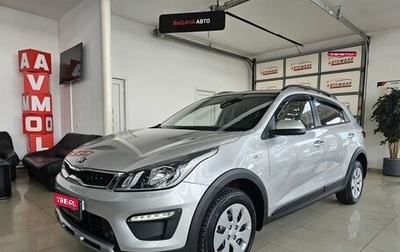 KIA Rio IV, 2019 год, 1 849 000 рублей, 1 фотография