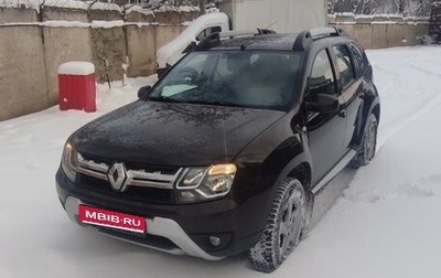 Renault Duster I рестайлинг, 2018 год, 1 350 000 рублей, 1 фотография