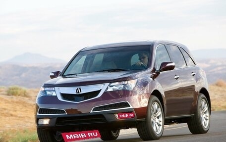 Acura MDX II, 2011 год, 1 950 000 рублей, 1 фотография