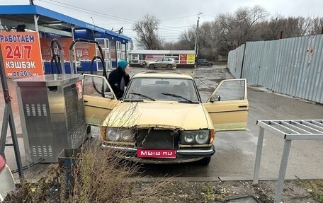 Mercedes-Benz W123, 1981 год, 150 000 рублей, 1 фотография