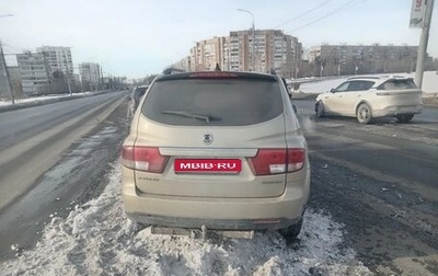 SsangYong Kyron I, 2010 год, 350 000 рублей, 1 фотография