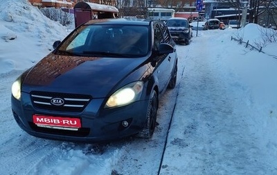 KIA cee'd I рестайлинг, 2008 год, 550 000 рублей, 1 фотография