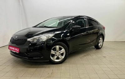 KIA Cerato III, 2013 год, 840 000 рублей, 1 фотография