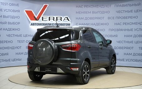 Ford EcoSport, 2018 год, 1 230 000 рублей, 5 фотография