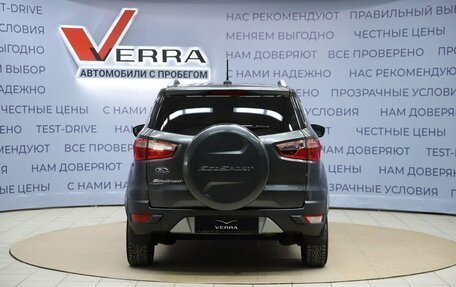 Ford EcoSport, 2018 год, 1 230 000 рублей, 6 фотография