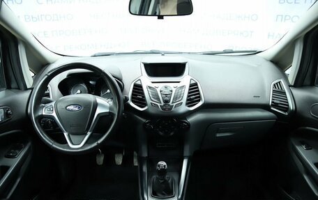 Ford EcoSport, 2018 год, 1 230 000 рублей, 13 фотография