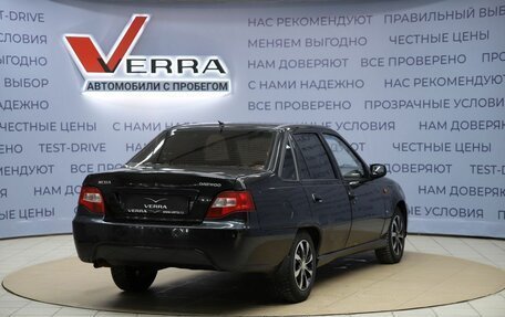 Daewoo Nexia I рестайлинг, 2011 год, 130 000 рублей, 5 фотография